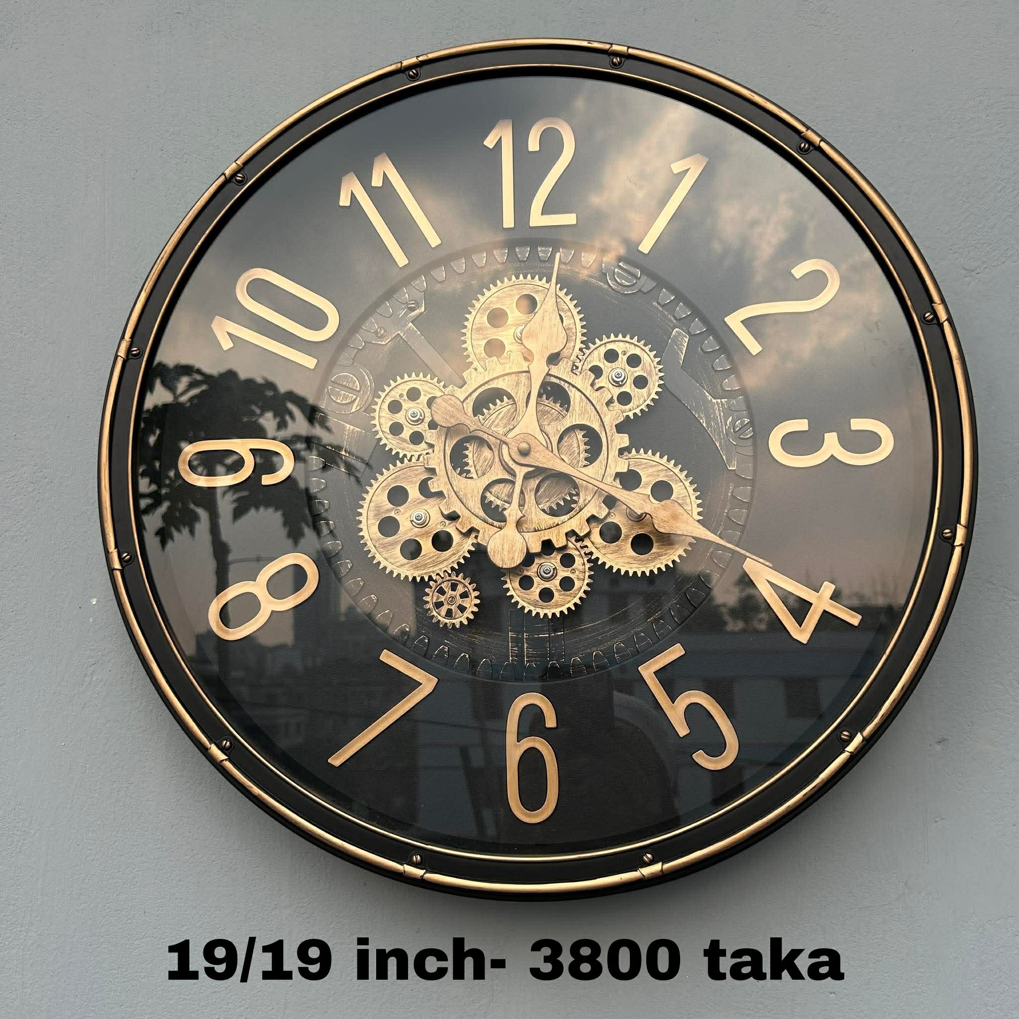 Clock view 3
