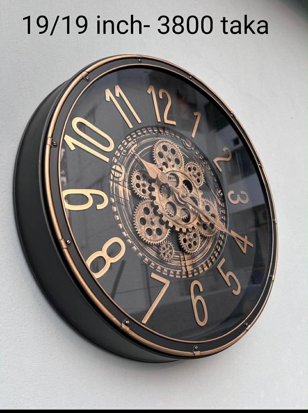 Clock view 4